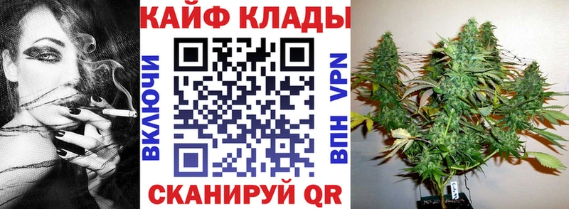 Виды наркоты Нефтегорск MDMA  АМФ  блэк спрут ссылка  Марихуана  Меф  Alpha PVP  КОКАИН  ГАШ 