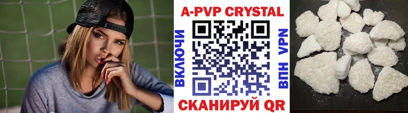 Alfa_PVP СК КРИС  где продают наркотики  Нефтегорск 