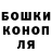 Гашиш Premium Williams Robert