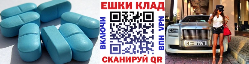 Экстази louis Vuitton  Нефтегорск 