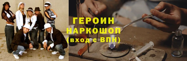 мдпв Мегион