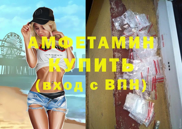 мет Медвежьегорск