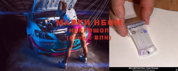 MDMA Premium VHQ Белая Калитва