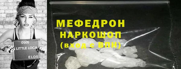 кокс Медногорск