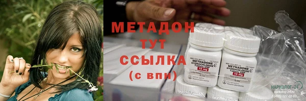кокс Медногорск