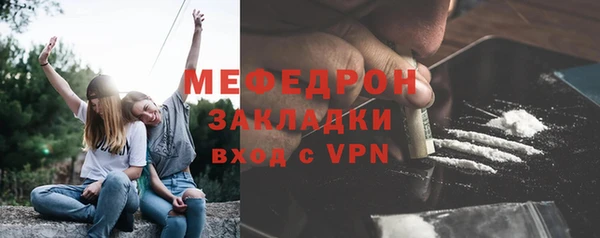 прущая мука Михайловка