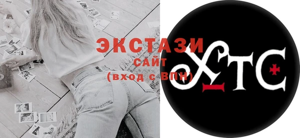 мдпв Мегион