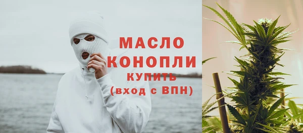 мдпв Мегион
