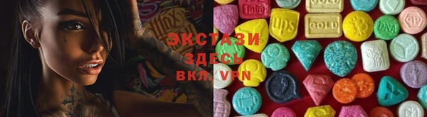 кокс Медногорск