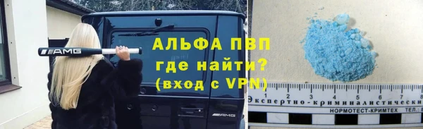 мет Медвежьегорск