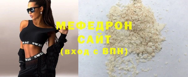 прущая мука Михайловка
