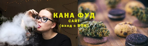 синтетический гашиш Михайлов