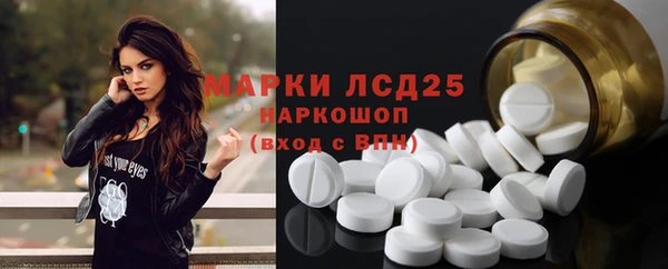 кокс Медногорск