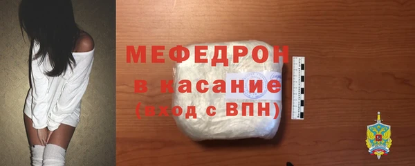 марки lsd Михайловск