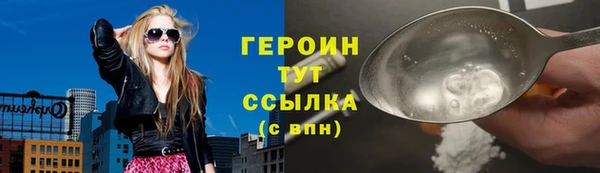 кокс Медногорск