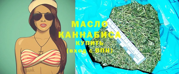 мет Медвежьегорск