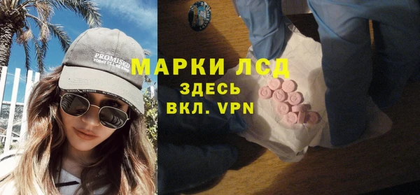 кокаин премиум Магадан