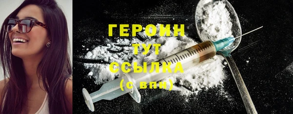 мдпв Мегион