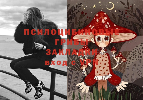 кокс Медногорск
