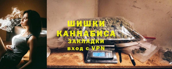 мет Медвежьегорск