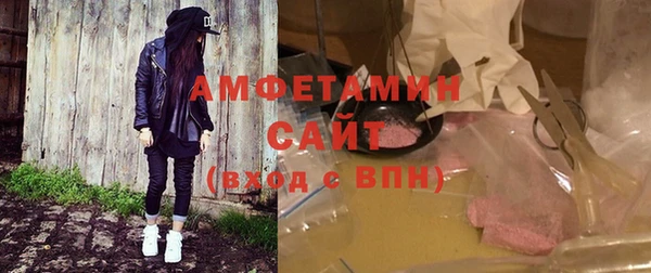 мдпв Мегион
