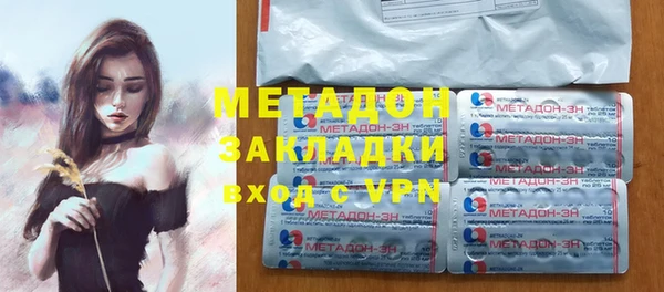 мдпв Мегион