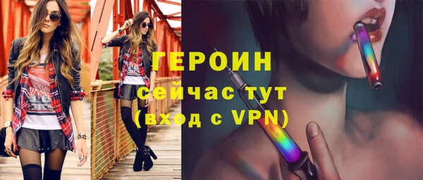 прущая мука Михайловка