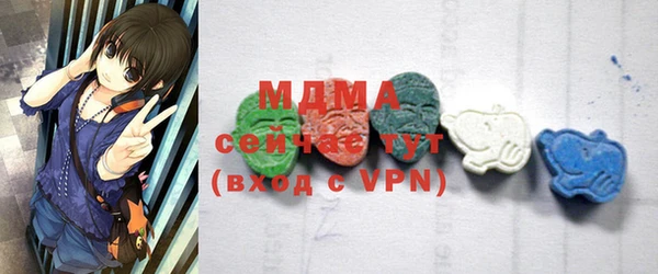 a pvp Майский
