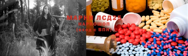 кокс Медногорск