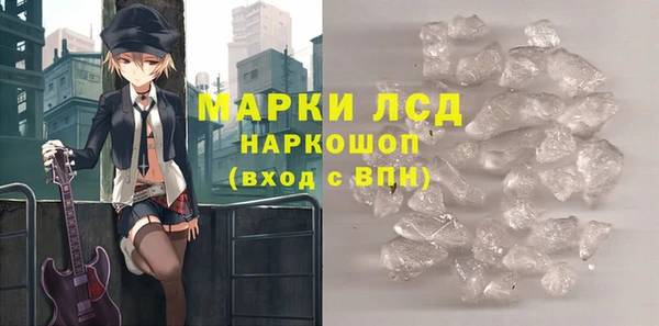 кокс Медногорск