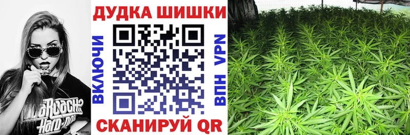 дарк нет как зайти  Нефтегорск  Каннабис Amnesia  наркотики 